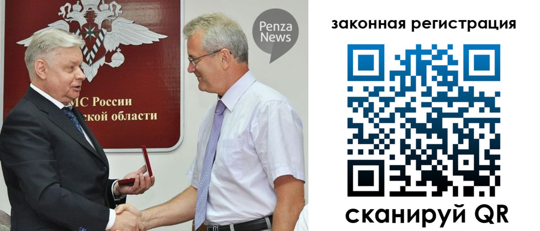 прописка иностранных граждан в Хасавюрте